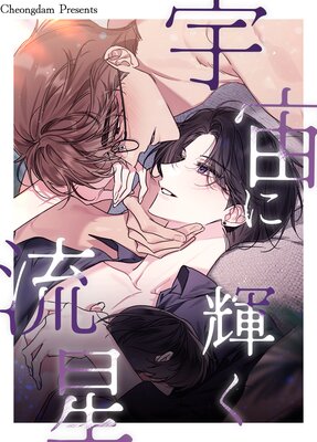 ����˵���ή���ڥե륫�顼��