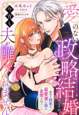 ���Τʤ���ά�뺧�ΤϤ������������פ�Υ���Ƥ���ޤ����̵���ʾ����Ϻǰ��ʤ������������������ñ����ۤ�ɽ��