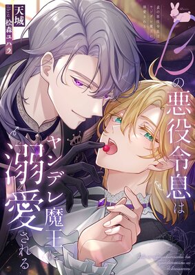 �¤ΰ�����©�ϥ��ǥ��Ⲧ��Ů��������ɽ��