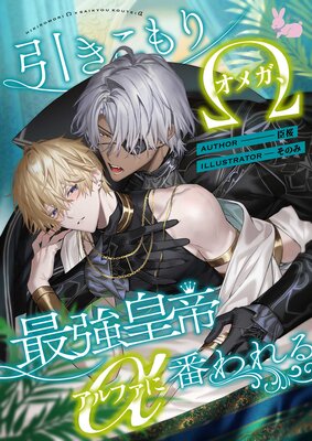 ��������ꥪ�ᥬ���Ƕ����륢��ե����֤����ɽ��