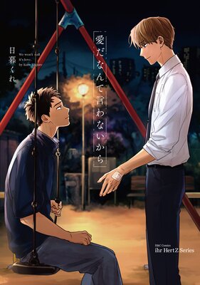 ��ñ���ǡ۰����ʤ�Ƹ���ʤ����� 5