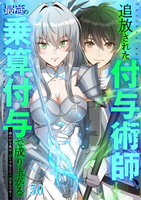 �������줿��Ϳ�ѻա��Ƕ��ξ軻��Ϳ������夬�� ���ͤ���Ϳ�Ѥϡ�20����ʤ���20�ʤ�Ǥ����ڥե륫�顼��