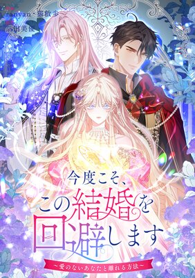 ���٤��������η뺧����򤷤ޤ������Τʤ����ʤ���Υ�����ˡ���ڥե륫�顼��