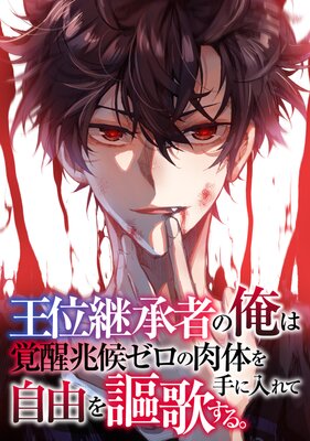 ���̷Ѿ��Ԥβ��ϳ����������������Τ�������Ƽ�ͳ����Τ��롣��125��