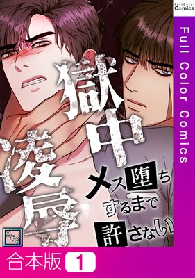 ����ο�����᥹�Ĥ�����ޤǵ����ʤ�����ǯ���ǡۡڹ����ǡۤ�ɽ��