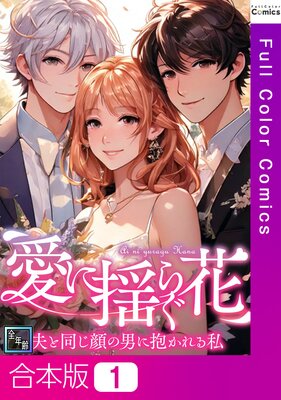 �����ɤ餰�֡��פ�Ʊ������ˤ������������ǯ���ǡۡڹ����ǡۤ�ɽ��