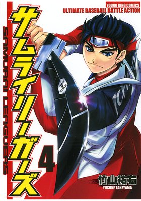 ����饤�꡼������