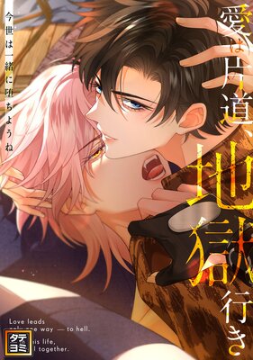 ������ƻ���Ϲ��Ԥ��������ϰ����Ĥ��褦�͡ڥե륫�顼��