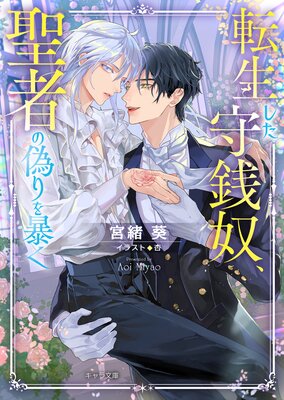 ž�����������ۡ����Ԥε����˽��