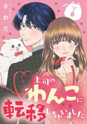 ��ʤΤ�󤳤�ž�ܤ����㤤�ޤ�����ñ�áۤ�ɽ��