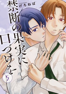 ���Ǥβ̼¤˸��Ť����ñ�áۡ�5��