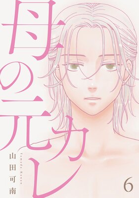 ��θ������ñ�áۡ�6��