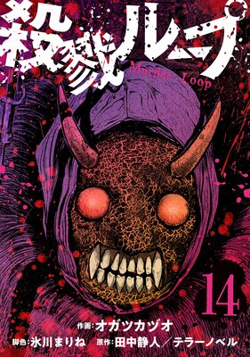 ��٤�롼�ס�ñ�á�