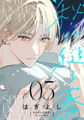 �����פ�աΤФ�����