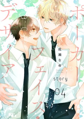 �ݡ������ե��������ǥ������ΤФ�����