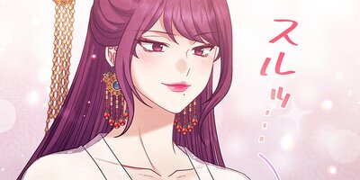 ���ۤμ�ݴ����ǡ� 54�ڥե륫�顼��