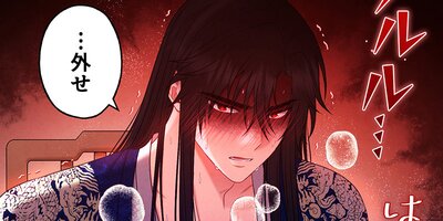 ���ۤμ�ݴ����ǡ� 80�ڥե륫�顼��