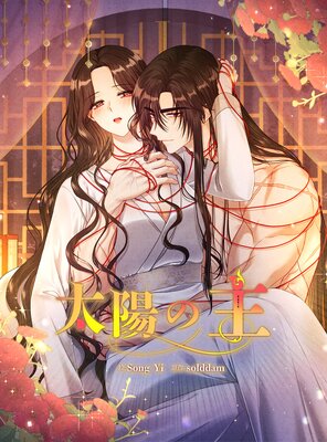 ���ۤμ�ݴ����ǡݡڥե륫�顼�ۤ�ɽ��