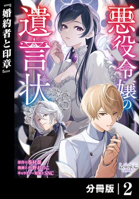 �������ΰ������ʬ���ǡ�2