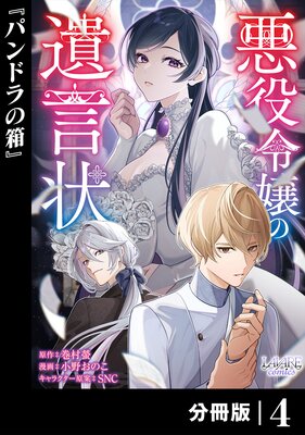 �������ΰ������ʬ���ǡ�4