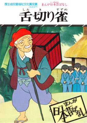 �ޤ������ΤФʤ� ���ڤ��