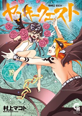 ��󥭡��������Ȥ�ɽ��