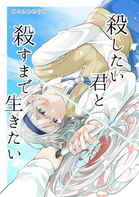 �����������Ȼ����ޤ���������