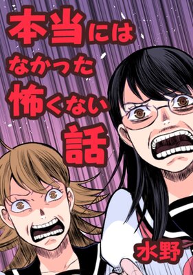 �����ˤϤʤ��ä��ݤ��ʤ���