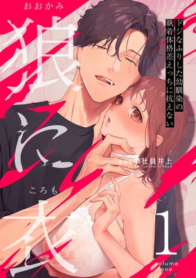 ϵ�˰� ���ɥ��ʤդꤷ���������μ����γʺ����ä��˹����ʤ��� 1��ɽ��