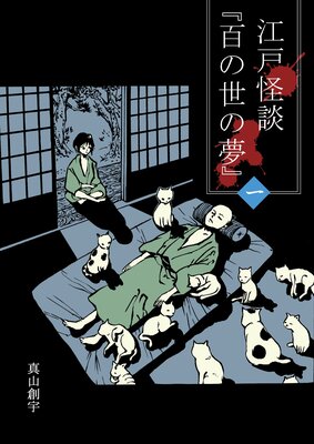 ���Ͳ��̡�ɴ������̴��