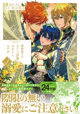 �������ǤΤ���ؤ�ɾ�������������������ɽ��