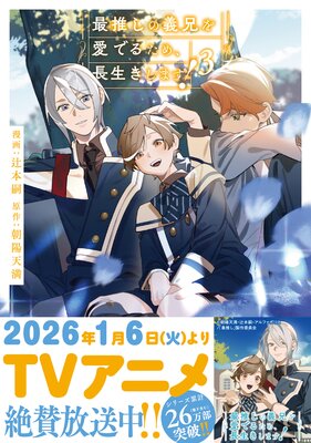 �ǿ䤷�ε����򰦤Ǥ뤿�ᡢĹ�������ޤ���3