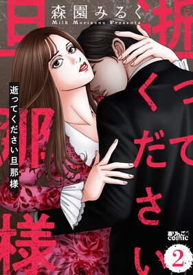 �¤äƤ�������ö���ͤ�ɽ��