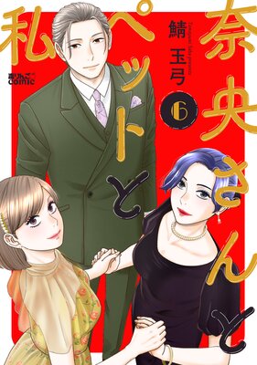 �������ȥڥåȤȻ��ɽ��