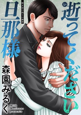 �¤äƤ�������ö���� ʬ���� 8