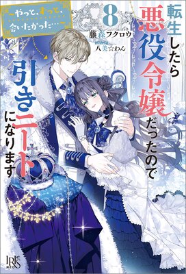 ž�������鰭�������ä��Τǰ����ˡ��Ȥˤʤ�ޤ�����ŵSS�ա�