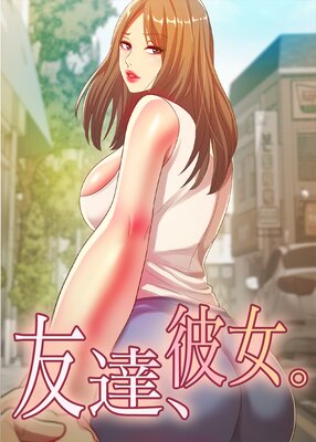 ͧã��������ڥե륫�顼�ۤ�ɽ��