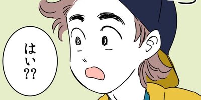 �ۥ���ʪ����ˤ�����ǥ�����ޤ�����2�áڥե륫�顼��