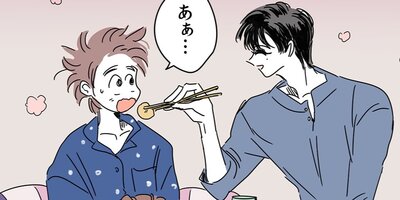 �ۥ���ʪ����ˤ�����ǥ�����ޤ�����10�áڥե륫�顼��