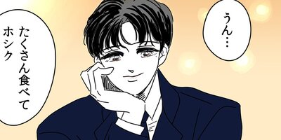 �ۥ���ʪ����ˤ�����ǥ�����ޤ�����16�áڥե륫�顼��