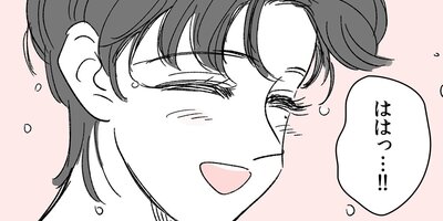 �ۥ���ʪ����ˤ�����ǥ�����ޤ�����17�áڥե륫�顼��