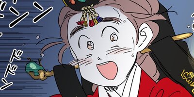 �ۥ���ʪ����ˤ�����ǥ�����ޤ�����19�áڥե륫�顼��