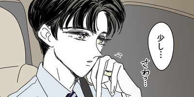 �ۥ���ʪ����ˤ�����ǥ�����ޤ�����24�áڥե륫�顼��