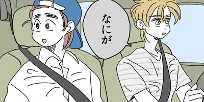 �ۥ���ʪ����ˤ�����ǥ�����ޤ�����28�áڥե륫�顼��