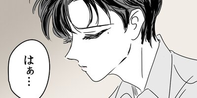 �ۥ���ʪ����ˤ�����ǥ�����ޤ�����29�áڥե륫�顼��