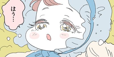 �ۥ���ʪ����ˤ�����ǥ�����ޤ�����32�áڥե륫�顼��