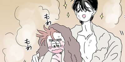 �ۥ���ʪ����ˤ�����ǥ�����ޤ�����33�áڥե륫�顼��