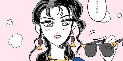 �ۥ���ʪ����ˤ�����ǥ�����ޤ�����34�áڥե륫�顼��