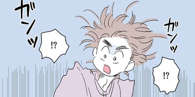 �ۥ���ʪ����ˤ�����ǥ�����ޤ�����36�áڥե륫�顼��