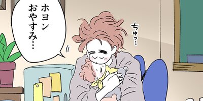 �ۥ���ʪ����ˤ�����ǥ�����ޤ�����39�áڥե륫�顼��